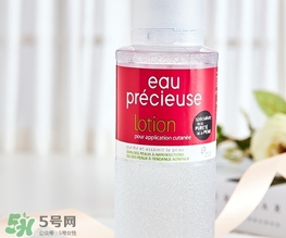 珍貴水敷多久？eau precieuse法國珍貴水敷多長時間？