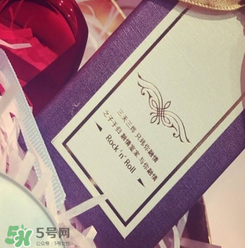 張瑋6月2日巴厘島舉行婚禮 好聲音導(dǎo)師會(huì)去嗎？