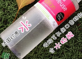 珍貴水和城野醫(yī)生哪個好？法國珍貴水和城野醫(yī)生對比