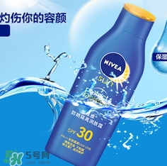 先涂防曬霜還是妝前乳？防曬霜和妝前乳使用順序