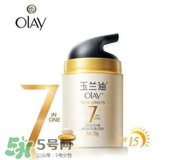 先涂防曬霜還是妝前乳？防曬霜和妝前乳使用順序