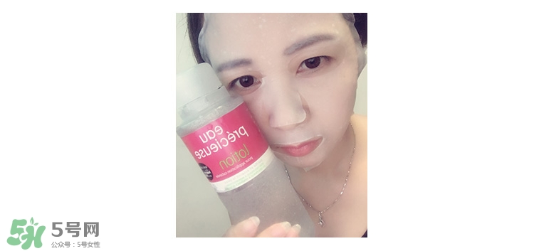 法國(guó)珍貴水和薏仁水哪個(gè)好用？eau precieuse珍貴水和薏仁水