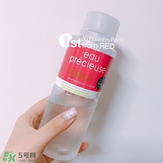 珍貴水敷多久？eau precieuse法國珍貴水敷多長時間？