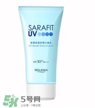 先涂防曬霜還是妝前乳？防曬霜和妝前乳使用順序
