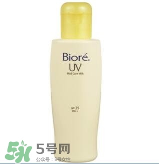 先涂防曬霜還是妝前乳？防曬霜和妝前乳使用順序