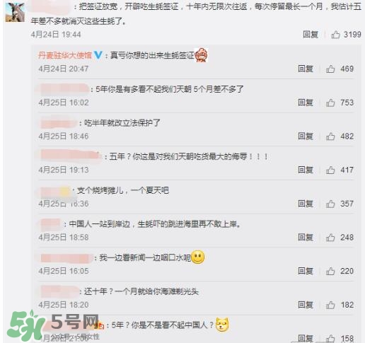 丹麥生蠔能吃嗎？生蠔的吃法大全集