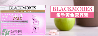 澳洲黃金素吃死人了嗎？澳洲黃金素有副作用嗎？