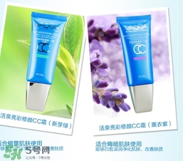 用cc霜還用bb霜嗎？用cc霜之前需要用bb嗎？