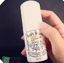 Deonatulle有副作用嗎？Deonatulle消臭石對身體有危害嗎？