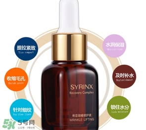 希蕓御痕修護(hù)液怎么用？希蕓御痕修護(hù)液小棕瓶使用方法