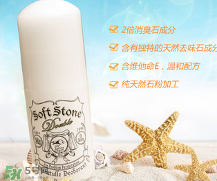 止汗石哺乳期可以用嗎？止汗石哺乳期使用會有危害嗎？