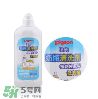 奶瓶清洗劑有必要買嗎？有沒有必要專門買奶瓶清洗劑？