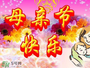 母親節(jié)可以送護(hù)膚品嗎？母親節(jié)送什么護(hù)膚品？