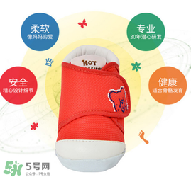 二段學步鞋什么時候穿？二段學步鞋穿到什么時候？
