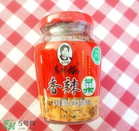 老干媽有幾種口味？老干媽哪種口味最好吃？