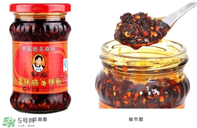 老干媽為什么那么火？老干媽為什么不上市？
