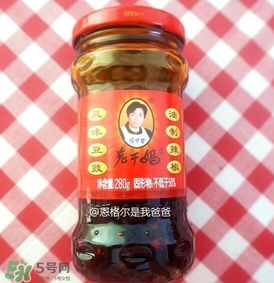 老干媽有幾種口味？老干媽哪種口味最好吃？