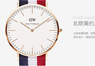 dw丹尼爾惠靈頓手表進灰怎么辦？dw手表表盤進灰怎么回事？
