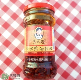 老干媽有幾種口味？老干媽哪種口味最好吃？