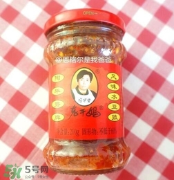 老干媽有幾種口味？老干媽哪種口味最好吃？