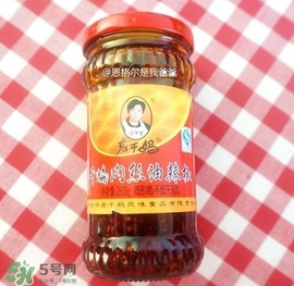 老干媽有幾種口味？老干媽哪種口味最好吃？