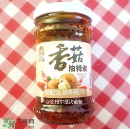 老干媽有幾種口味？老干媽哪種口味最好吃？