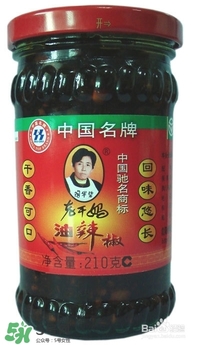 老干媽有幾種口味？老干媽哪種口味最好吃？