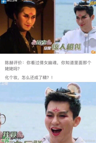 冰冰霜真假辨別,blackmores ve面霜真假辨別 冰冰霜真假辨別,blackmores ve面霜真假辨別