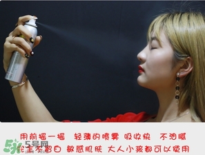 防曬噴霧進(jìn)眼睛怎么辦？防曬噴霧進(jìn)眼睛怎么處理？
