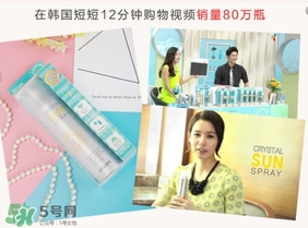 防曬噴霧進(jìn)眼睛怎么辦？防曬噴霧進(jìn)眼睛怎么處理？