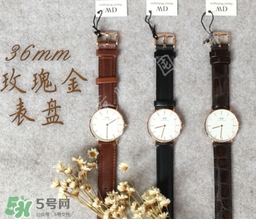 dw丹尼爾惠靈頓手表不走怎么回事？dw手表不走了怎么辦？