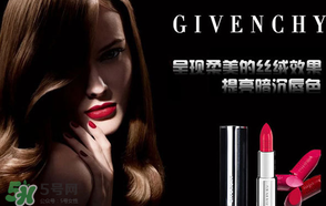 2017年母親節(jié)送什么口紅？2017年送媽媽口紅什么顏色好？