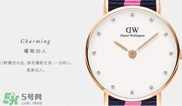 dw手表走得快什么原因？dw丹尼爾惠靈頓手表走得快怎么辦？