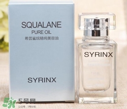 希蕓是什么牌子？希蕓是哪國的品牌