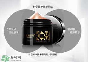 2017頸膜哪個(gè)牌子好？2017頸膜排行榜