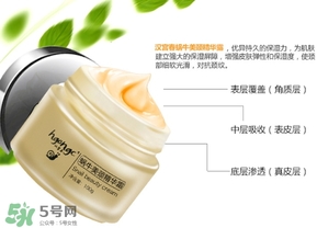 頸膜多久用一次？頸膜幾天敷一次？