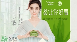 保濕噴霧可以定妝嗎？保濕噴霧怎么定妝？