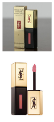 西柚色口紅有哪些？西柚色口紅推薦