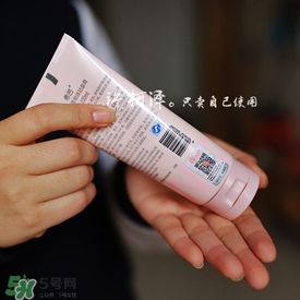 希蕓洗面奶9塊9能用嗎？希蕓洗面奶怎么樣？