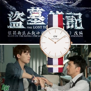 dw手表走得快什么原因？dw丹尼爾惠靈頓手表走得快怎么辦？