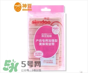 骨盆矯正帶哪個牌子好？骨盆矯正帶什么牌子好？