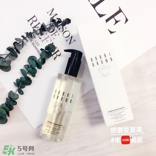 卸妝產(chǎn)品怎么選？怎么選擇卸妝產(chǎn)品