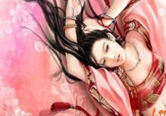 驚！古代女子都這樣對(duì)付大姨媽 古代的姨媽巾長(zhǎng)這樣