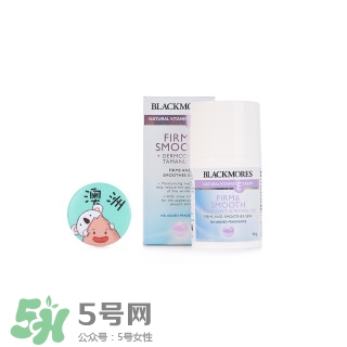 冰冰霜真假辨別,blackmores ve面霜真假辨別 冰冰霜真假辨別,blackmores ve面霜真假辨別