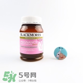 冰冰霜真假辨別,blackmores ve面霜真假辨別 冰冰霜真假辨別,blackmores ve面霜真假辨別