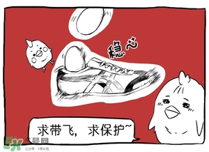 Asics是什么牌子?Asics是哪個(gè)國(guó)家的品牌？