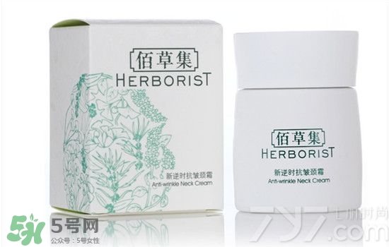 頸膜哪個好用 頸膜排行榜 頸膜哪個好用 頸膜排行榜