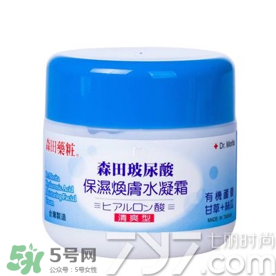 國產(chǎn)面霜哪個牌子好用推薦 國產(chǎn)面霜排行榜前十強 國產(chǎn)面霜哪個牌子好用推薦 國產(chǎn)面霜排行榜前十強