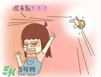 避孕失敗的孩子能要嗎？吃了緊急避孕藥后的孩子能要嗎？