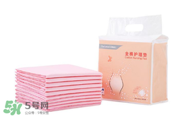 產(chǎn)后護理墊需要買多大的？產(chǎn)后護理墊多大的比較好？